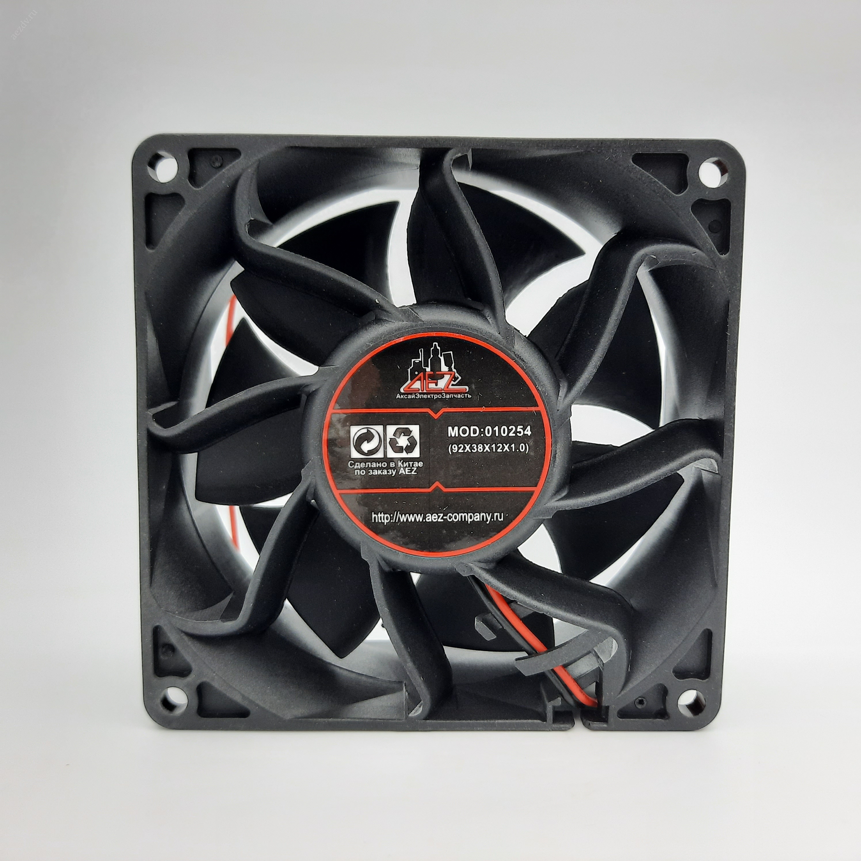 Вентилятор (кулер) для охлаждения техники (92х38х12х1,0)