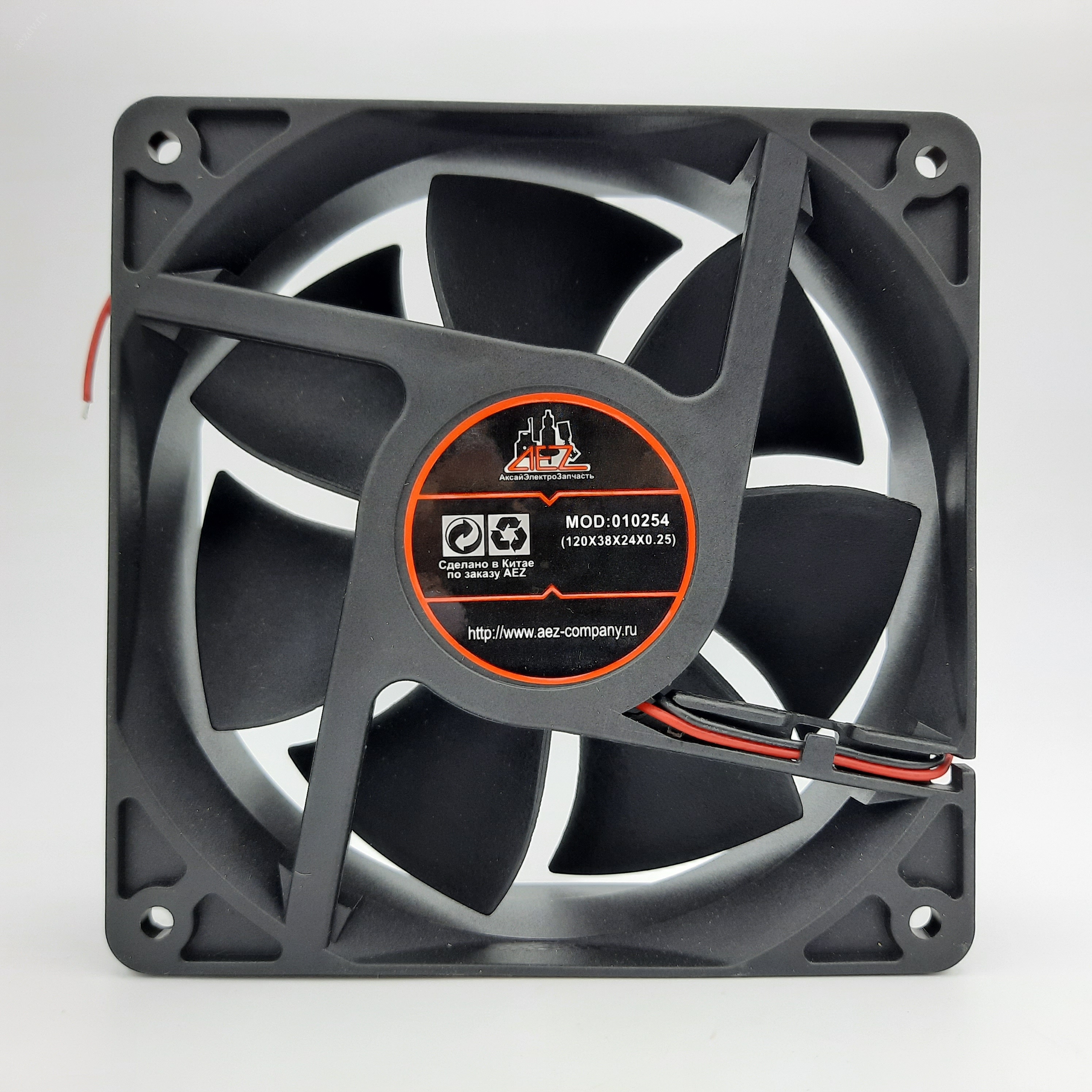 Вентилятор (кулер) для охлаждения техники (120х38х24x0.25)