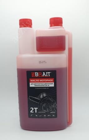Масло минеральное с дозатором 2-х тактное API TC BRAIT, 946мл, Россия