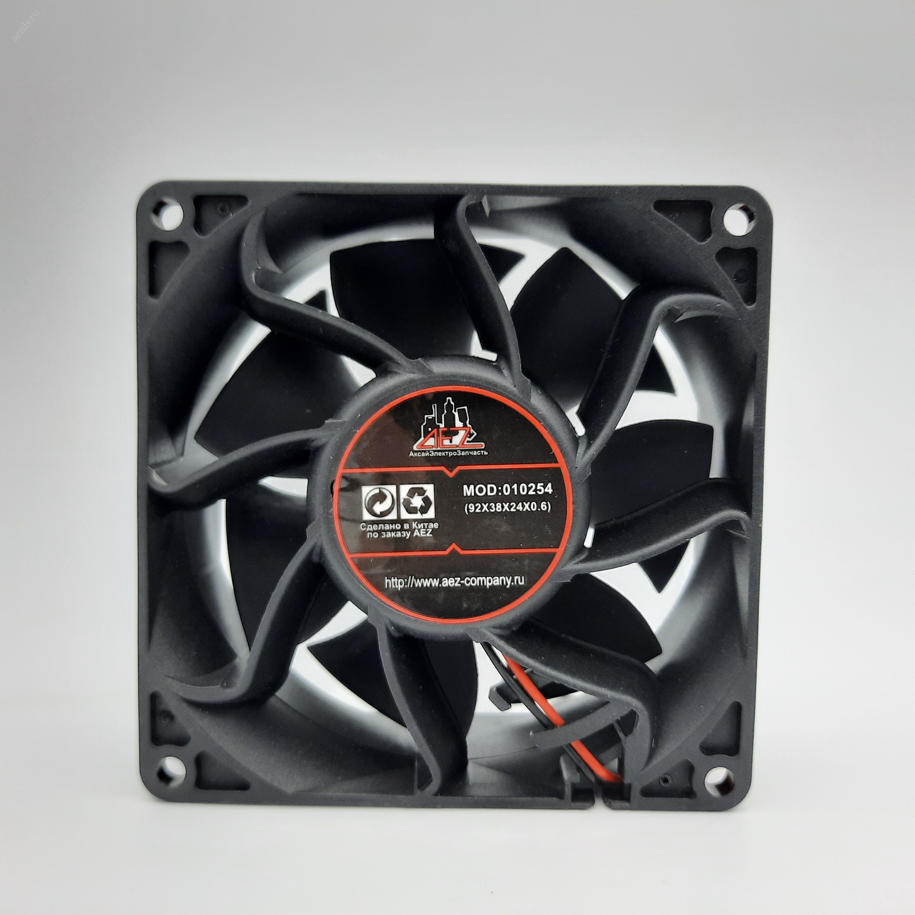 Вентилятор (кулер) для охлаждения техники (92х38х24х0,6)