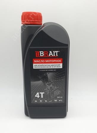 Масло моторное для четырёхтактных двигателей синтетическое SAE 5W-30 API SN/CF, 946мл