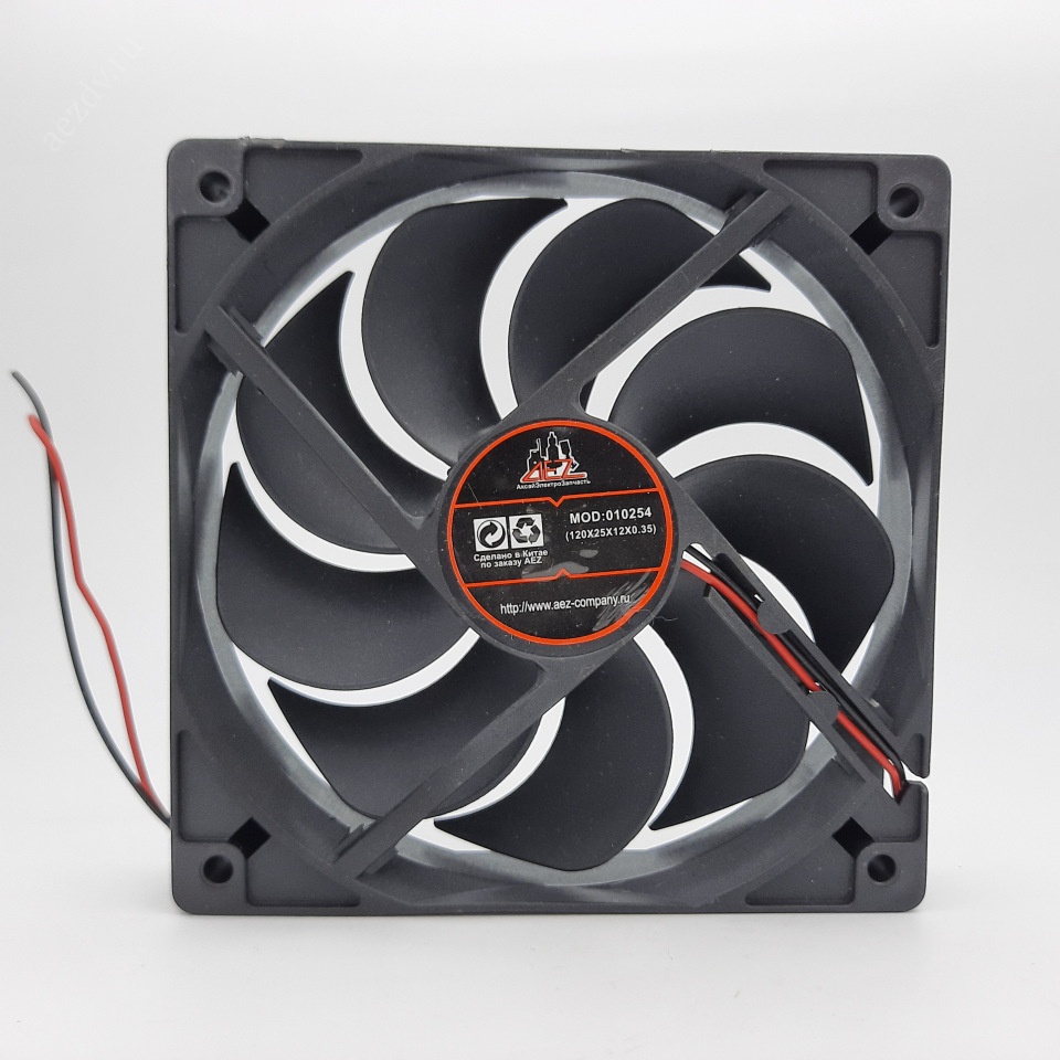 Вентилятор (кулер) для охлаждения техники (120х25х12х0,35)