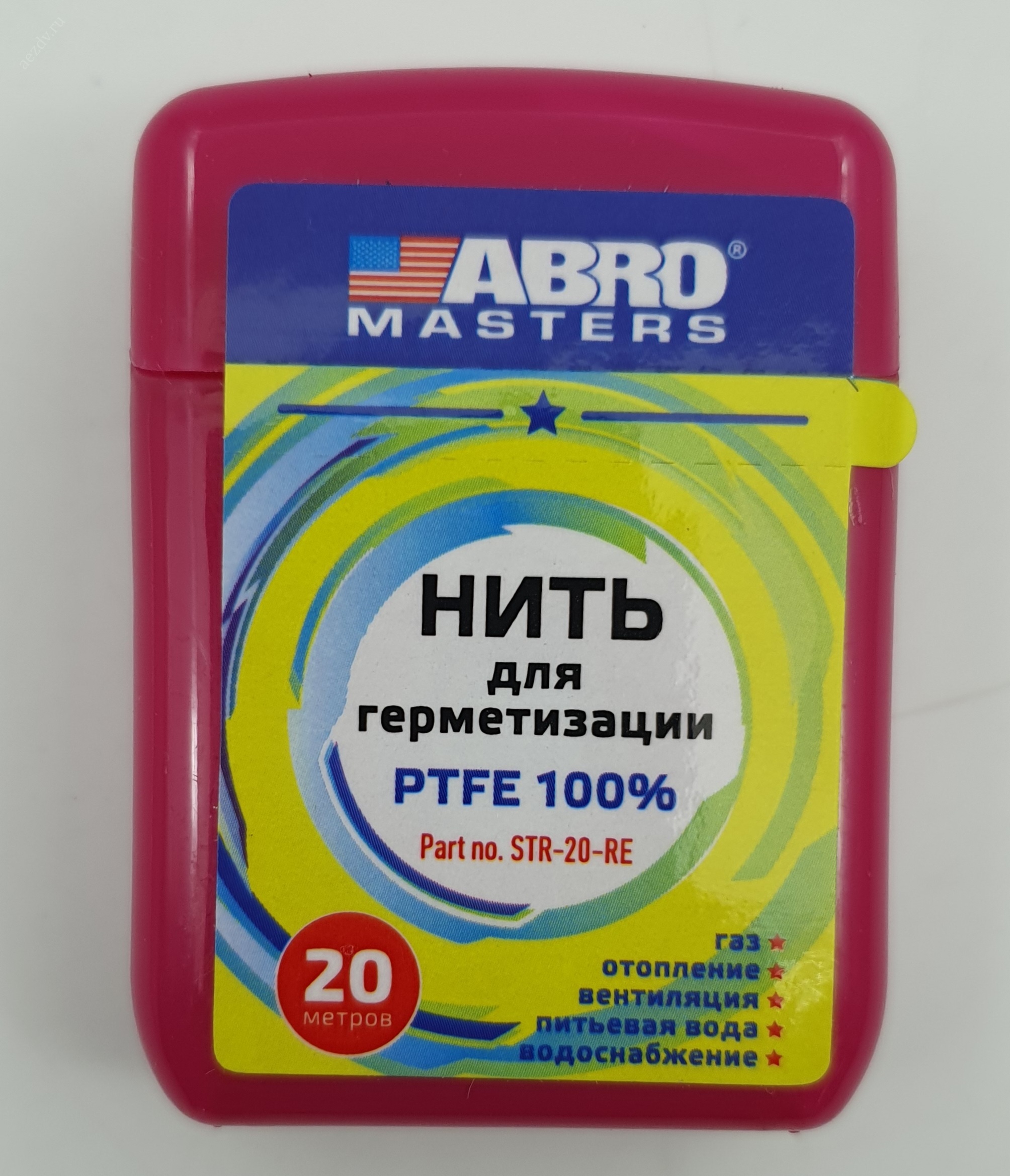 Нить герметизации (20м) ABRO MASTER