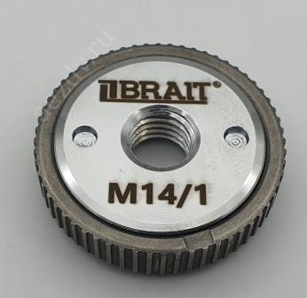 Гайка самозажимная универсальная для УШМ M14/1