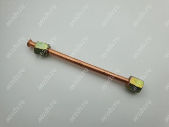Трубка компрессора длиной 120мм