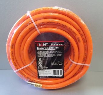Шланг с фитингами BSH 25 PVC для воздушного компрессора (пвх, 9х14мм, 25м)