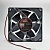 Вентилятор (кулер) для охлаждения техники (120х38х12х0,35)