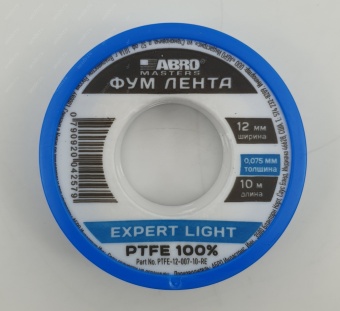 ФУМ Лента Expert Light (12мм х 0,075мм х 10м) ABRO MASTERS